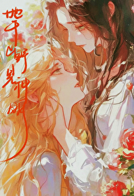 ����ɽҰ������