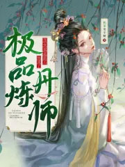 ��Ů���˻�������˼�Ʒ����ʦ