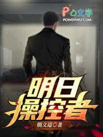 ���ղٿ���