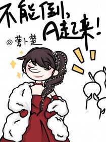 ���ܵ���A����