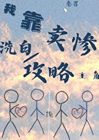 �����ҹ�������[�촩]