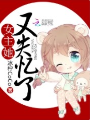 Ů������ʧ����