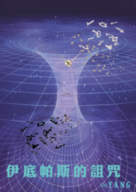 ������˹������