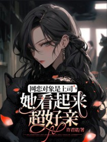 ������������˾����������������