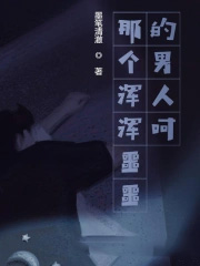 �Ǹ����جج�����˺�