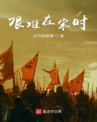 ��������ʱ