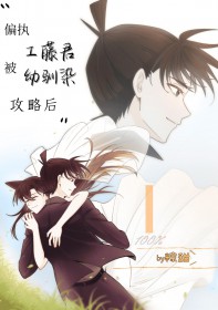 [����] ƫִ���پ�����ѱȾ���Ժ�