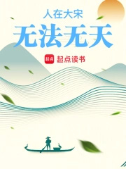 ���ڴ��Σ��޷�����