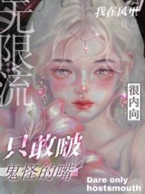 ��������������ֻ��ࣹ��ֵ���