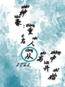 ��������������Ӹ��п�ʼ