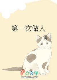 ��һ������