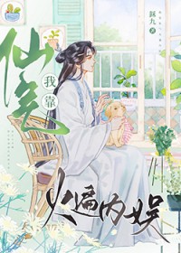 �����貱ȼ�