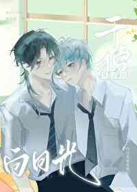 �ɵ���ȥ�İ��¹�