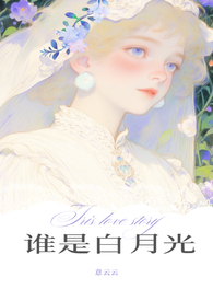 ˭�ǰ��¹⣨1v2��