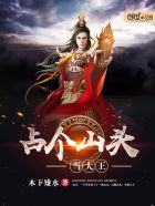 ռ��ɽͷ������