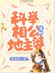 �ƾ��๫�ҵĵ�����