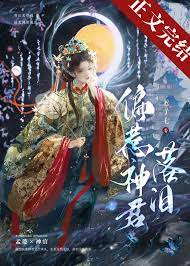 ƫ���������