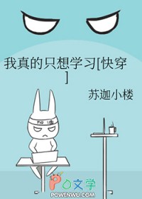 �����ֻ��ѧϰ[�촩]