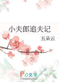 С����׷���