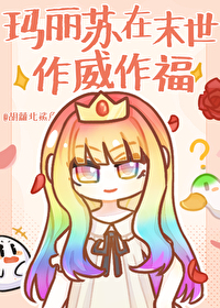 ��������ĩ����������