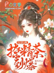 [��Ӱ��] ��Ӱ���þ��赽��