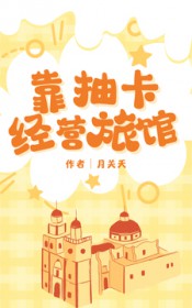 ���鿨��Ӫ�ù�