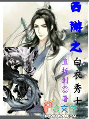 ����֮������ʿ