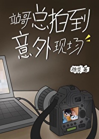 վ�����ĵ������ֳ�