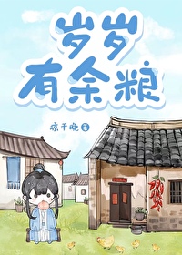 �������ճ�����