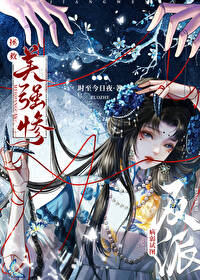 ����������ͼ������ǿ��