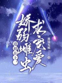 �������ϣ������Ƴ���谮