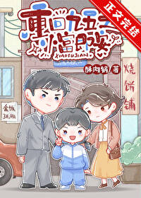 �ػؾ���֮С������